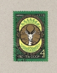 Stamps Russia -  14 Asamblea para protección de la vida salvaje