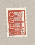 Stamps Russia -  Instituto para ayuda mutua en la construcción