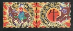 Stamps Peru -  Año del Buey