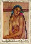 Stamps Yugoslavia -  ARTE por NIKOLA MARTINOSKI