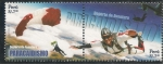 Stamps America - Peru -  Deporte de Aventura - Paracaidismo
