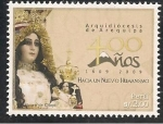 Stamps Peru -  400 años de la Arquidiócesis de Arequipa 1609 - 2009