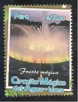 Stamps Peru -  Circuito Mágico del Agua - Lima