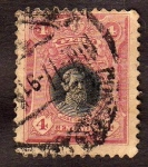Stamps Peru -  Jose Galvez