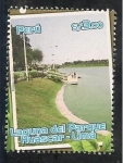 Stamps : America : Peru :  Laguna del Parque Huáscar - Lima