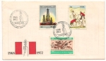 Stamps : America : Peru :  Cambios Estructurales