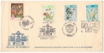 Stamps Peru -  Exposición Filatélica Nacional AMIFIL 87