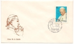 Stamps : America : Peru :  Segunda Visita de Su Santidad Juan Pablo II al Perú