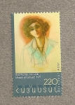Stamps Asia - Armenia -  Artista