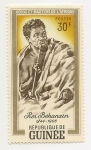 Stamps Guinea -  King-Roi Béhanzin 1844-1906