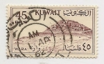 Stamps Kuwait -  Wara