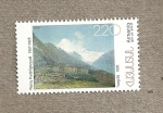 Stamps Asia - Armenia -  Ararat