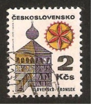 Sellos de Europa - Checoslovaquia -  1833 - Campanario de Hronsek, Eslovaquia
