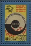 Sellos de America - Uruguay -  XVII Congreso UPU Lausana. Participante Uruguay. 