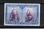 Stamps Spain -  Edifil  421  Pro Catacumbas de San Dámaso en Roma. Serie para Santiago de Compostela.  
