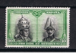 Stamps Spain -  Edifil  423  Pro Catacumbas de San Dámaso en Roma. Serie para Santiago de Compostela.  