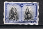 Stamps Europe - Spain -  Edifil  426  Pro Catacumbas de San Dámaso en Roma. Serie para Santiago de Compostela.  