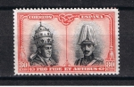 Stamps Europe - Spain -  Edifil  428  Pro Catacumbas de San Dámaso en Roma. Serie para Santiago de Compostela.  