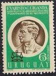 Stamps Uruguay -  Evaristo C. Ciganda