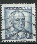 Stamps Czechoslovakia -  Edward Benes