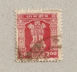 Stamps India -  Escultura 3 cabezas