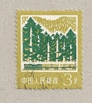 Stamps China -  Tren atrevesando bosque