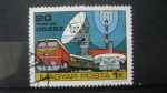 Stamps : Europe : Hungary :  tren postal