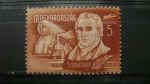 Stamps : Europe : Hungary :  0-4-0,locomotion - Stephenson