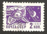 Stamps : Europe : Russia :  3370 - Nave espacial