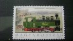 Stamps : Europe : Hungary :  Locomotora Rezet