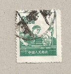 Stamps China -  obreros en fábrica