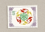 Stamps Bulgaria -  Dibujo