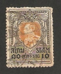 Stamps Thailand -  rey vajiravudh