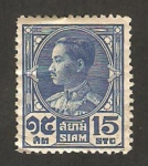 Stamps : Asia : Thailand :  Rey Prajadhipok