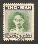 Stamps Thailand -  rey bhumibol adulyadej, Rama IX