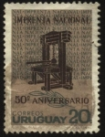 Stamps Uruguay -  Imprenta de Gutenberg. 50 años de la Imprenta Nacional.