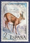 Stamps Spain -  Edifil 2103 Rebeco 2
