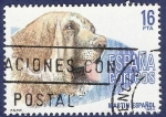 Stamps Spain -  Edifil 2712 Mastín español 16