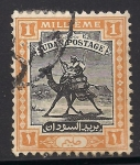 Sellos del Mundo : Africa : Sudán : Camel Post-1921