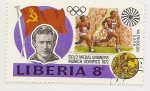 Stamps Liberia -  Medalla de oro del la Olimpiada de Munich