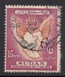 Stamps : Africa : Sudan :  MAPA DE SUDAN Y SOL