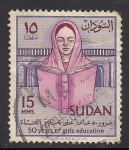 Stamps Sudan -  Mujer leyendo.