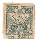 Stamps : Asia : Japan :  correo terrestre