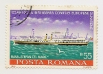 Stamps : Europe : Romania :  125 Aniv. de la Infiintarea Comisiei Europene Dunarene