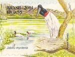 Stamps Brazil -  Serie Pantanal - Jabiru mycteria