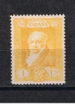Stamps Spain -  Edifil  499  Quinta de Goya en la Exposición de Sevilla.  