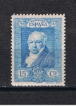 Stamps Spain -  Edifil  505  Quinta de Goya en la Exposición de Sevilla.  