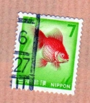 Sellos del Mundo : Asia : Japn : Pez (Serie2/19