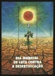 Stamps : America : Brazil :  Dia Mundial de Luta Contra a Desertificação