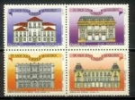 Stamps : America : Brazil :  330 años del correos del Brasil